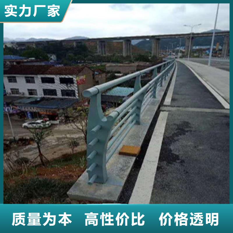 公路隔离护栏精于质量