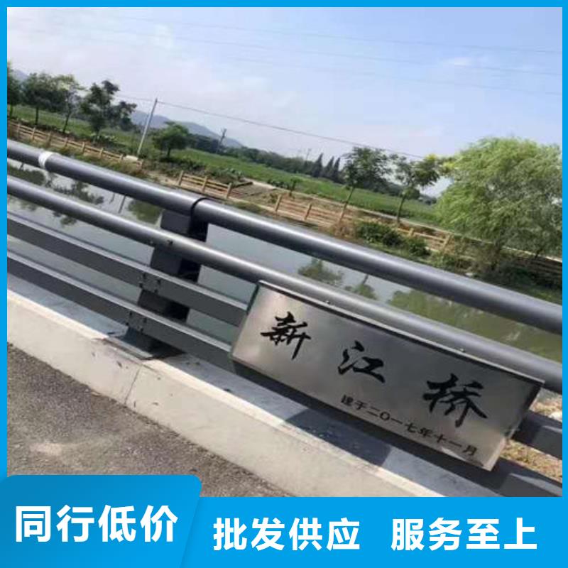 道路交通隔离护栏亮度好