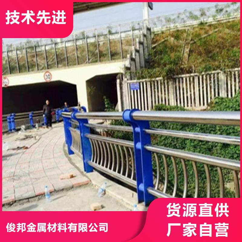 不锈钢复合管道路护栏质优价廉