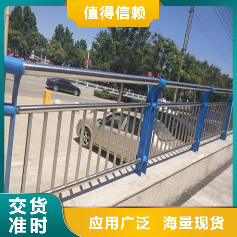 公路隔离护栏全国发货