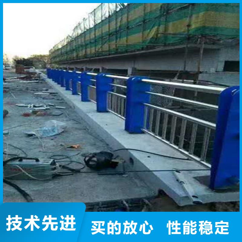 201道路隔离护栏价格透明