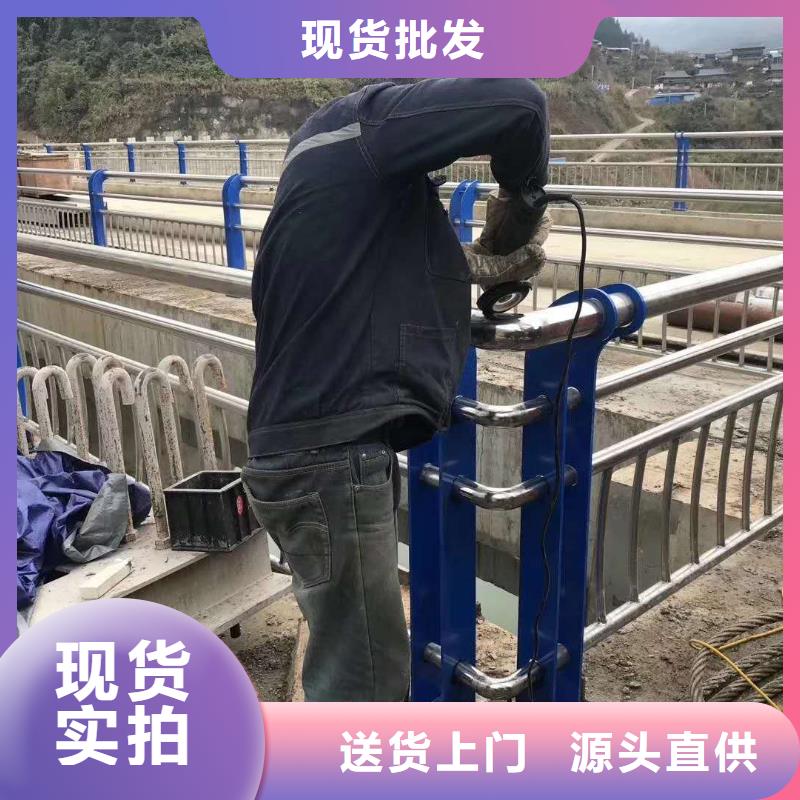 不锈钢复合管道路护栏拒绝伪劣产品