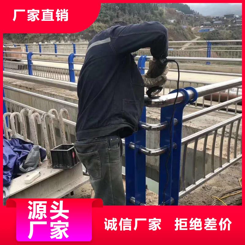 不锈钢河道护栏售后保障