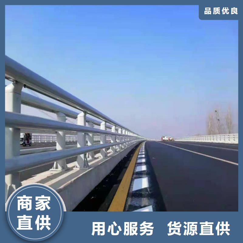 防撞公路护栏厂家直销-值得信赖