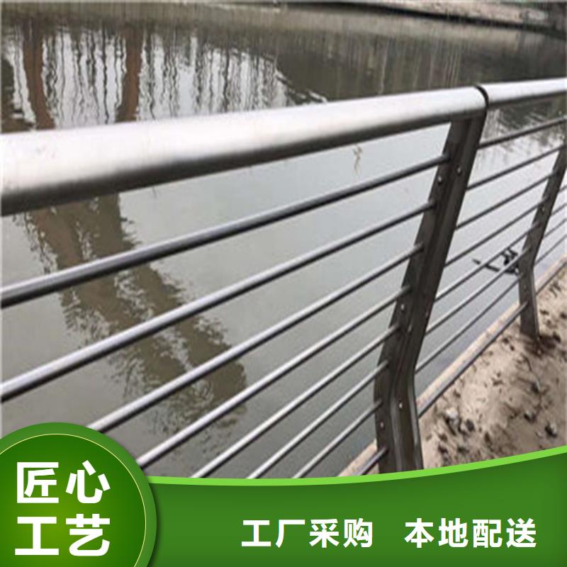 防撞公路护栏工厂现货