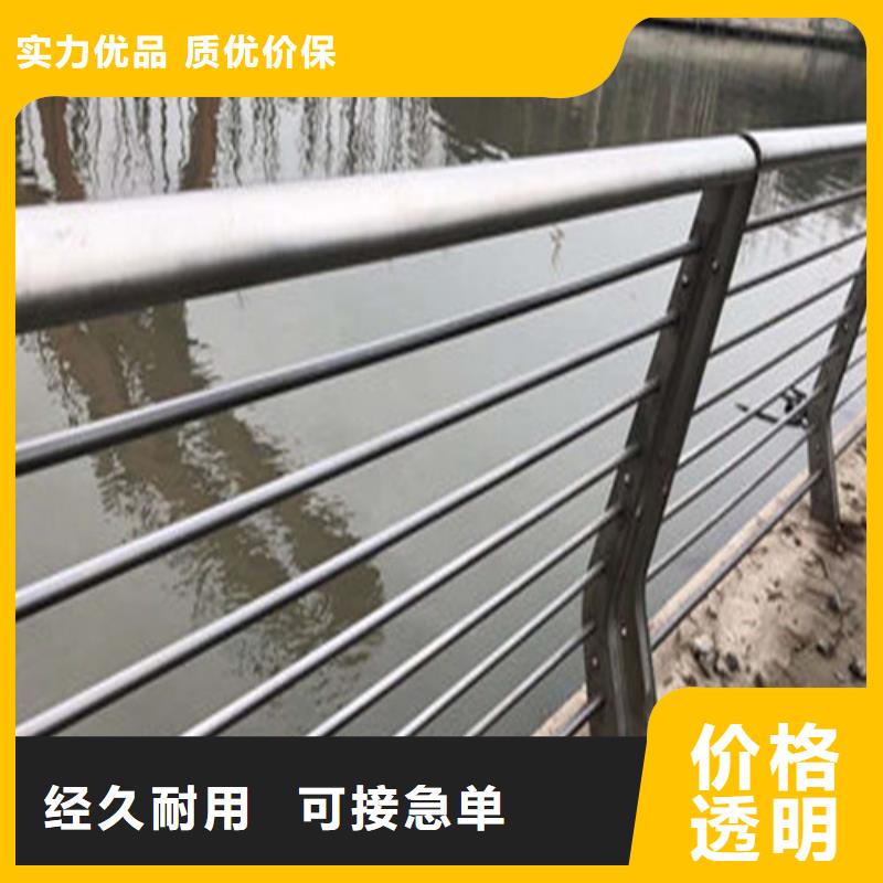 公路隔离护栏生产厂家