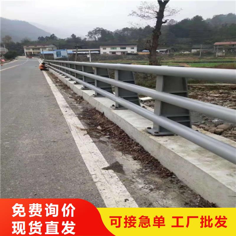 不銹鋼復(fù)合管防撞護(hù)欄多年行業(yè)經(jīng)驗(yàn)