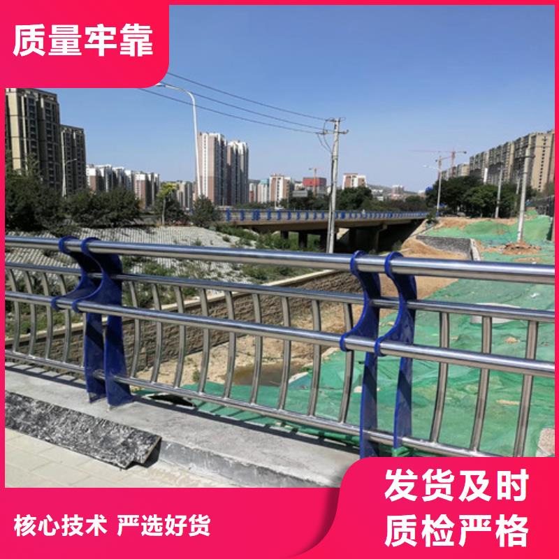 道路防撞护栏批量采购