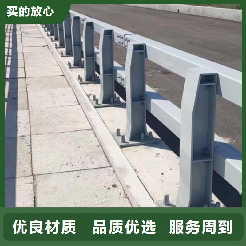 供应防撞公路护栏-现货充足有保障