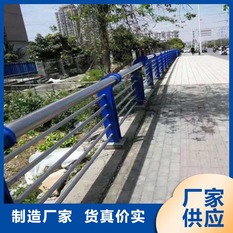 防撞护栏_市政道路防护栏合作共赢