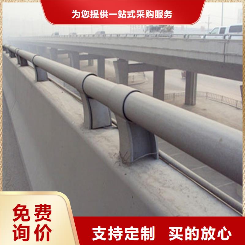 防撞护栏_市政道路防护栏合作共赢