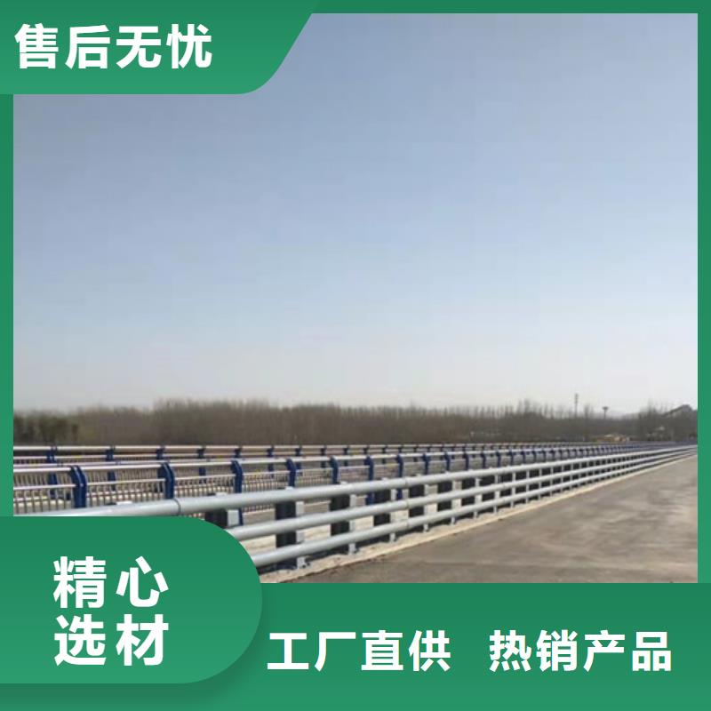 道路防撞护栏批量采购