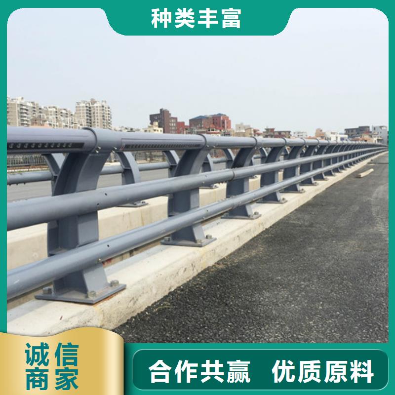 防撞公路护栏厂家直销-值得信赖