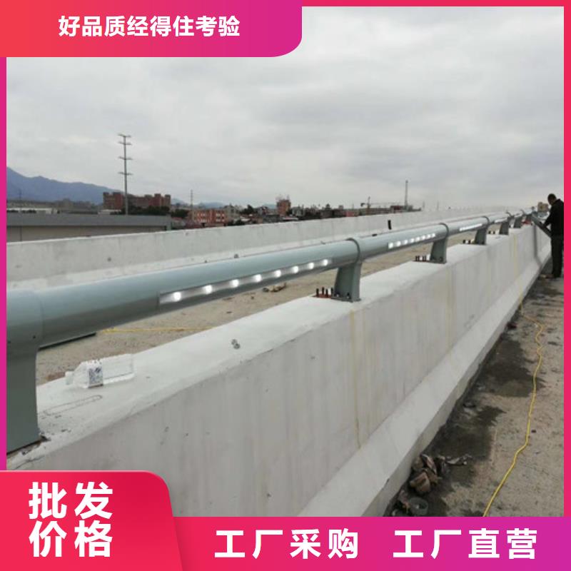 防撞护栏【道路护栏】拒绝伪劣产品