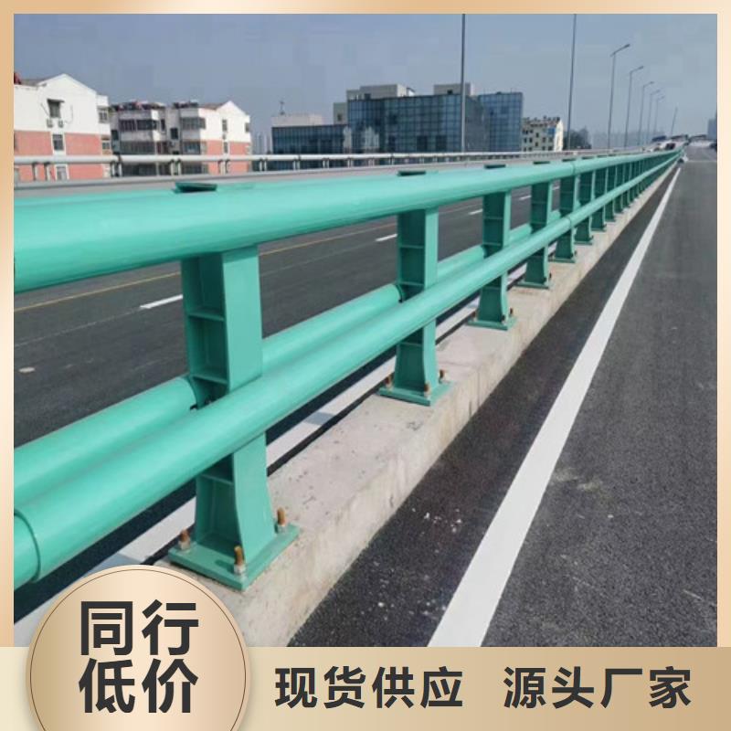 城市道路护栏可按图定做