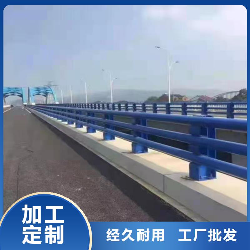 防撞公路护栏厂家直销-值得信赖