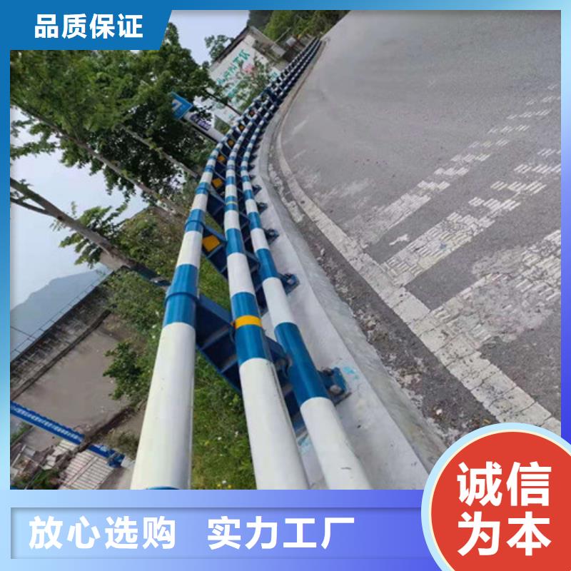 防撞公路护栏购买