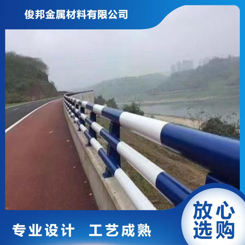 湖北公路防撞护栏距您较近