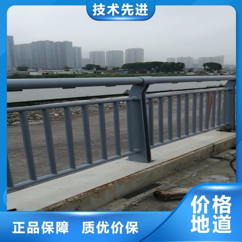 防撞护栏【道路护栏】拒绝伪劣产品