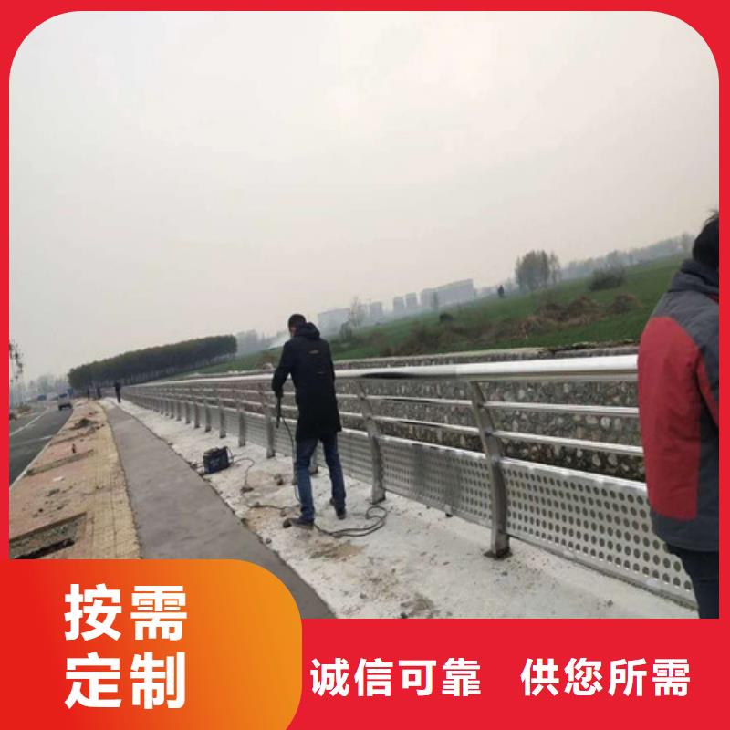 专业销售道路防撞护栏质量有保证