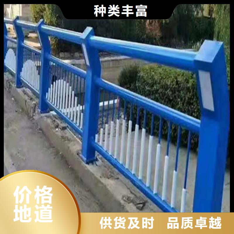 【图】河道景观护栏价格