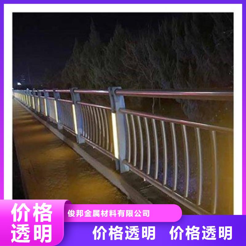 河道景观护栏验货合格