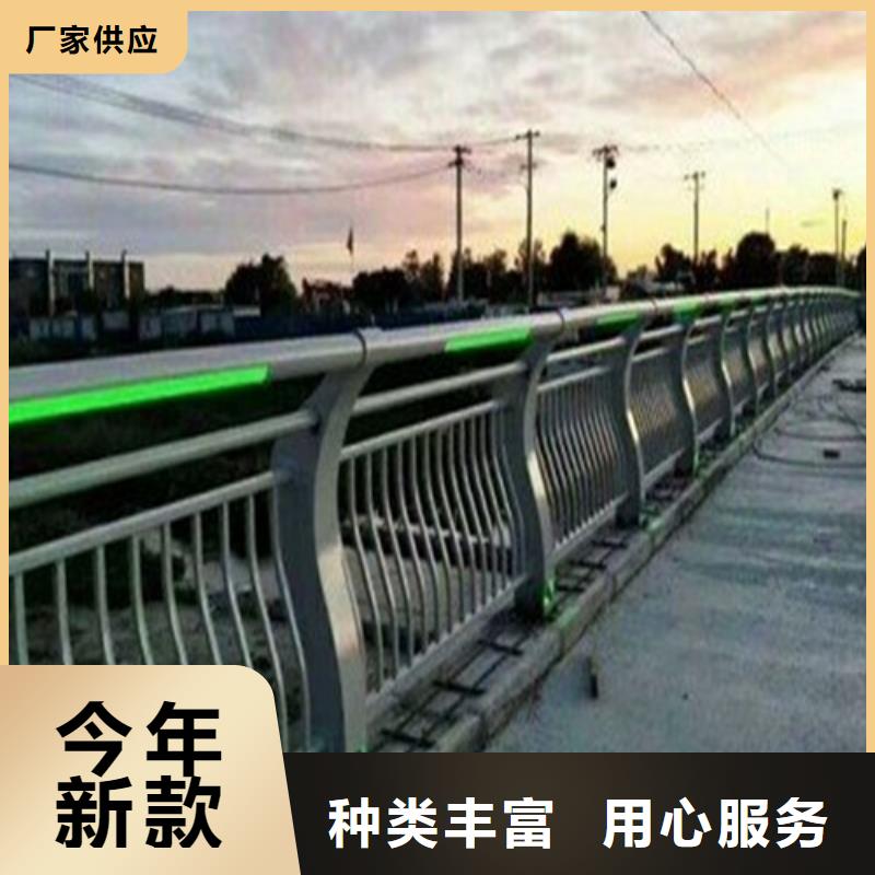 河道灯光护栏
灯光栏定制-河道灯光护栏
灯光栏厂家