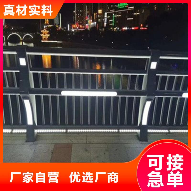 Led桥梁灯光护栏本地供应商