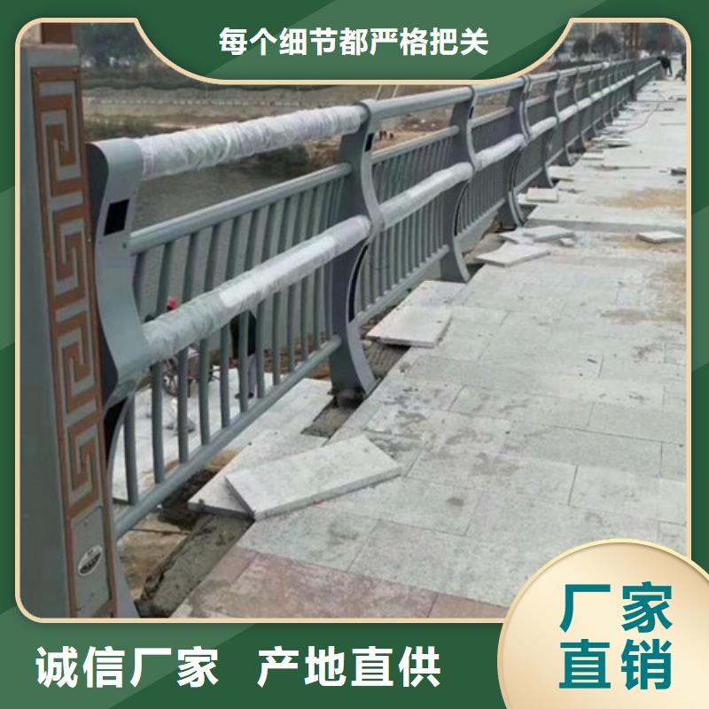 价格低的道路灯光护栏供应商