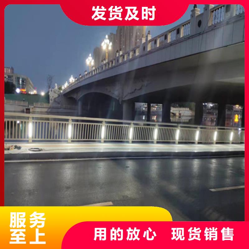 
道路灯光护栏厂家特惠