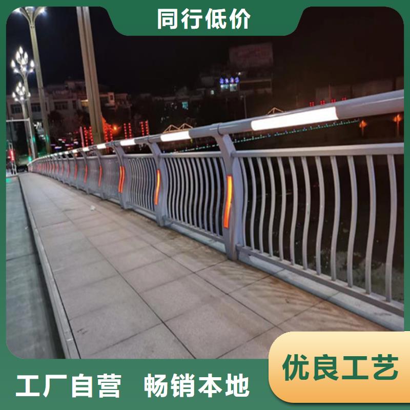 道路灯光护栏价格实在