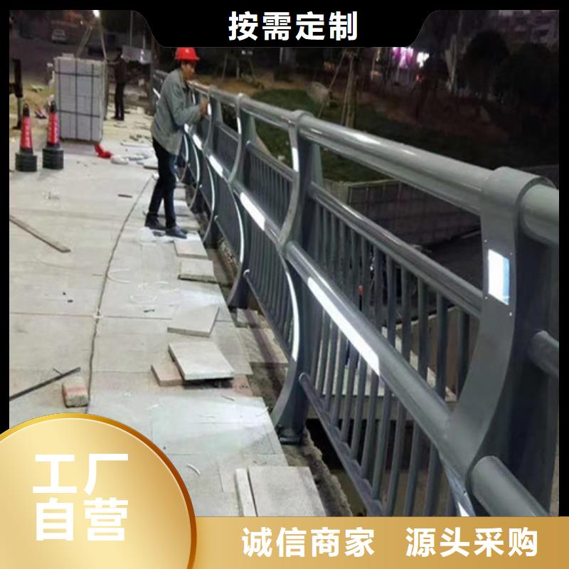 价格低的道路灯光护栏供应商