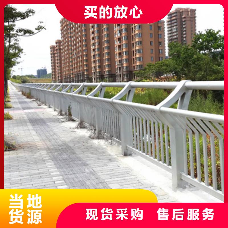 道路铝合金护栏厂销价优