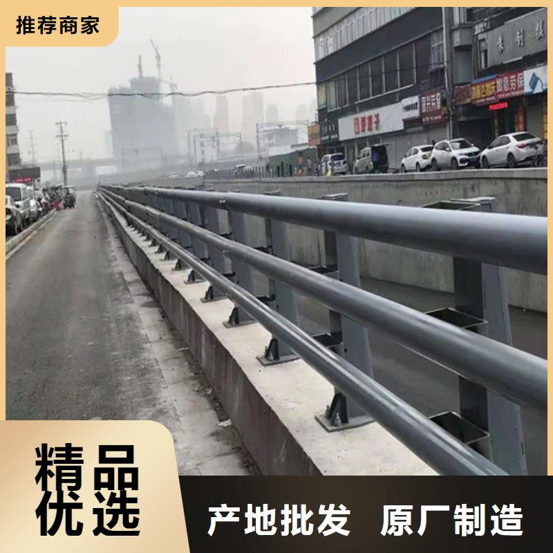 公路用护栏发货及时