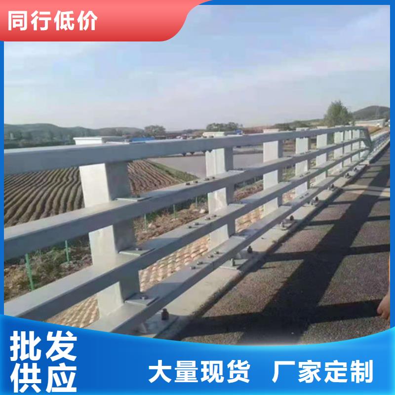 公路用护栏发货及时