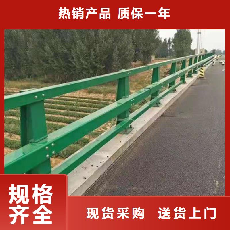 公路交通工程护栏批发零售