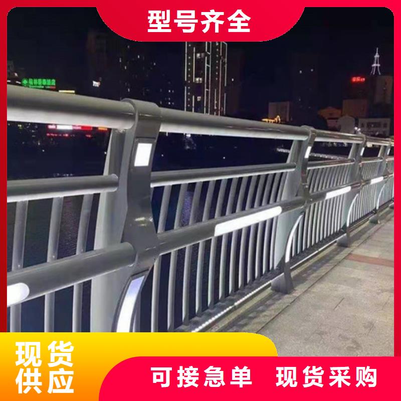 道路景观护栏品质甄选