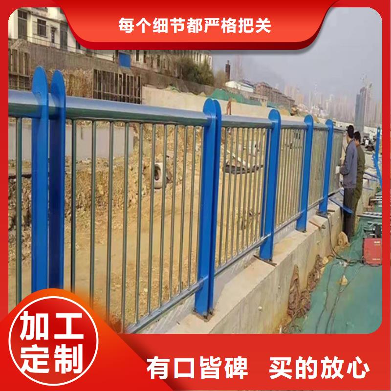 公路交通工程护栏批发零售