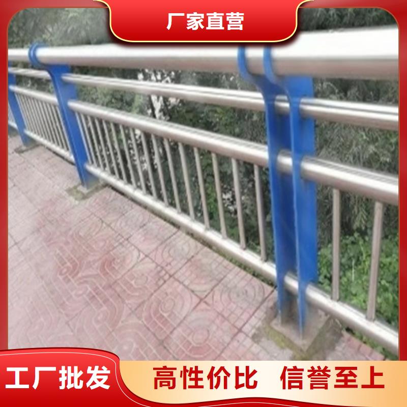 专业销售公路用护栏-优质