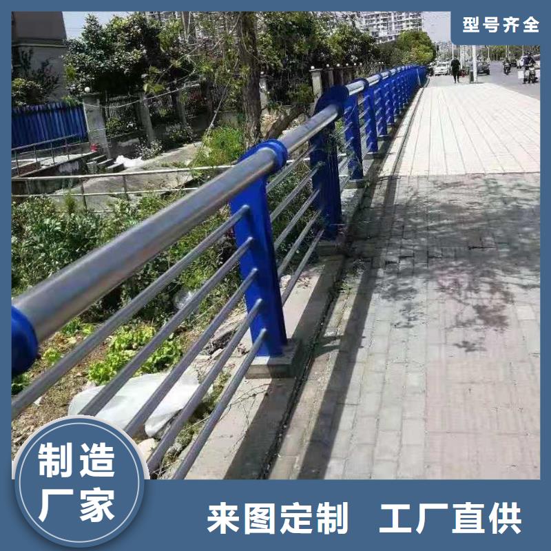 不锈钢河道护栏规格多