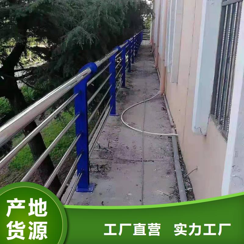 澄迈县路桥防撞护栏尺寸