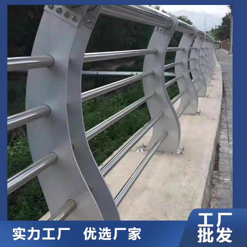 公路用护栏产品质量好