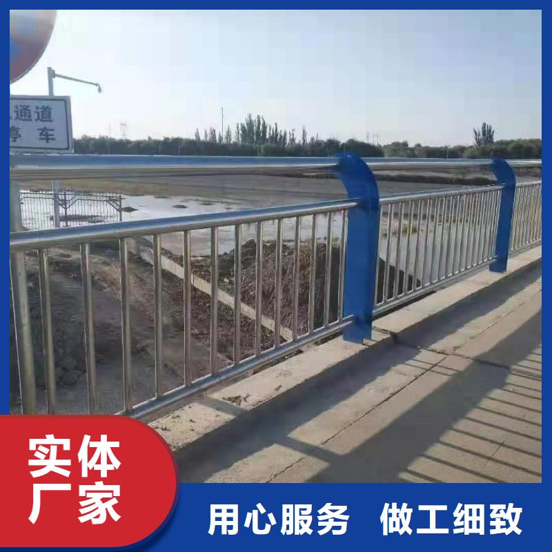 公路用护栏发货及时