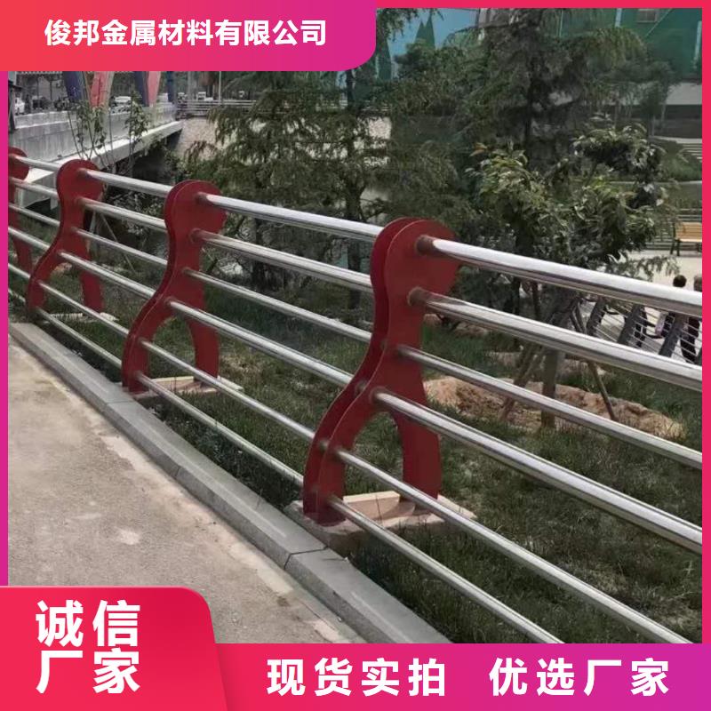 灯光栏杆高性价比