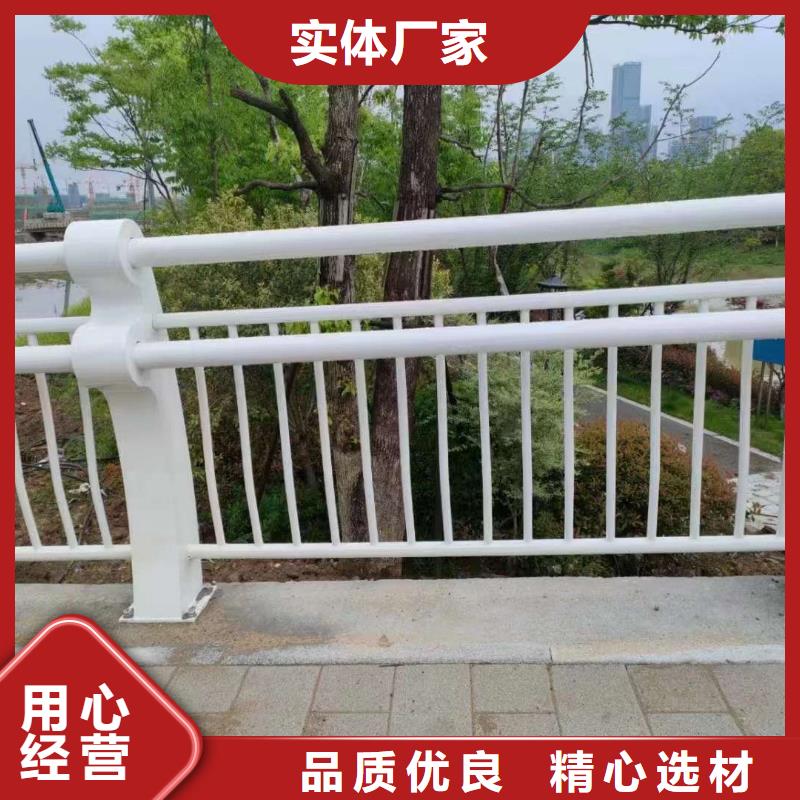 公路桥梁防撞护栏规格齐全