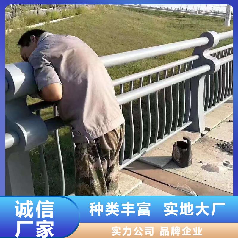 高铁不锈钢护栏_高铁不锈钢护栏