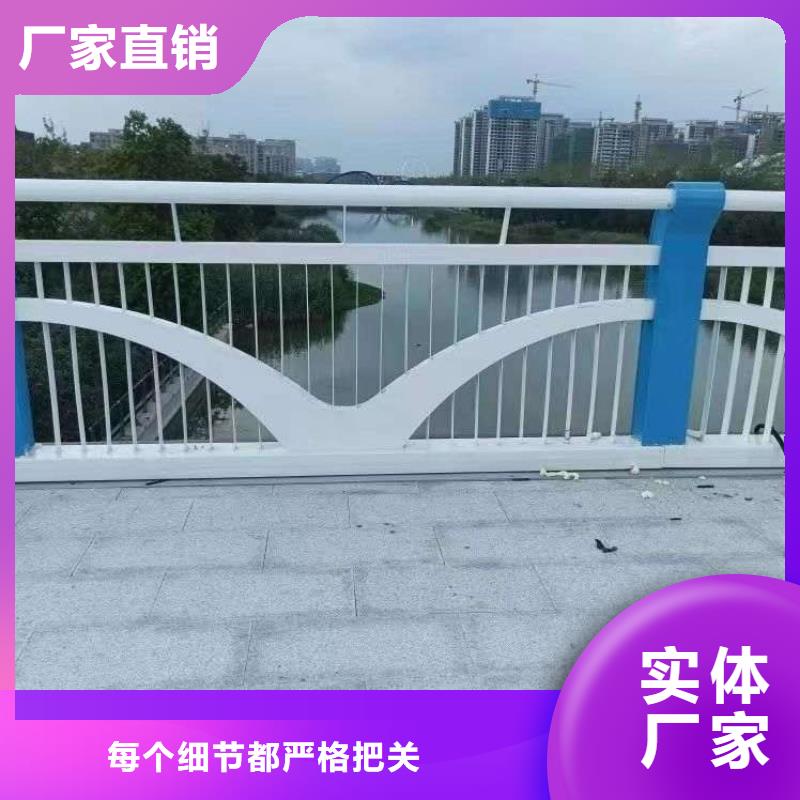 道路栏杆好货不怕比