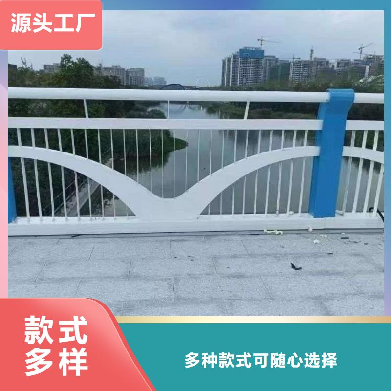 钢丝绳防护栏杆产品质量好