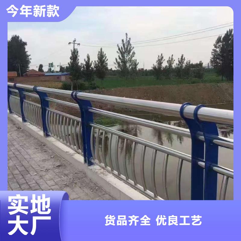 #道路景观护栏#-专业厂家