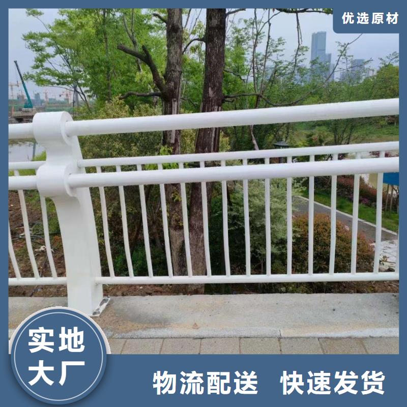 护栏河道护栏价格低